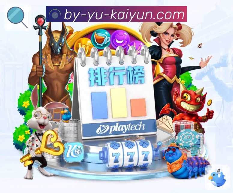 体育直播接口页面结构示意